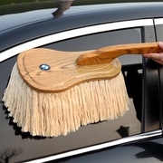 纯棉蜡刷汽车用蜡拖洗车掸子刷子，除尘掸擦车拖把，高档木把车用清洁