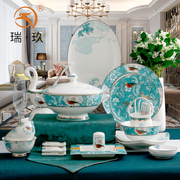 新中式餐具套装碗盘家用组合碗碟，套装60头骨瓷，新家乔迁礼物餐具