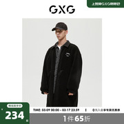 gxg男装商场同款绿意系列，摇粒绒两面穿中长款风衣22年冬季