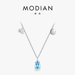 MODIANs925纯银海蓝宝项链女轻奢小众设计时尚个性水瓶座锁骨链