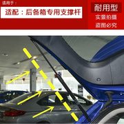 高档行李箱后备箱W顶杆助力尾宝骏门310伸缩气弹簧液压支撑杆后背
