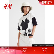HM女装T恤夏季短袖休闲圆领套头迪士尼图案宽松短袖上衣1061561