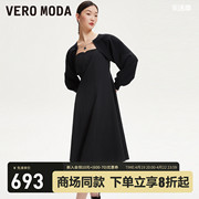 Vero Moda连衣裙针织衫套装2024春夏吊带中长裙灯笼袖优雅