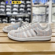 Adidas阿迪达斯板鞋男女三叶草Campus 80s轻便运动鞋休闲鞋GY4591