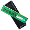 昂达 8G DDR3 1600 16G 1600 台式机内存可配AMD INTEL系列主板
