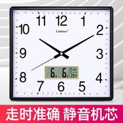 静音挂钟客厅卧室钟表时尚简约挂表万年历(万年历，)长方形创意大号石英钟