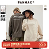 PANMAX大码男装户外休闲纯棉长袖T恤印花上衣男女生套头宽松情侣