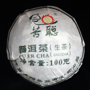 茶叶云南普洱茶生茶沱老树陈香五一大叶种茶100g苦聪小生沱茶