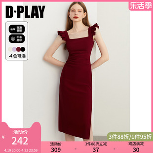 dplay夏季复古红色弹力飞飞袖，订婚服回门服吊带裙连衣裙裙子女