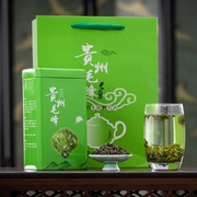 贵州绿茶2024新茶叶湄潭毛峰特级礼盒散装浓香型高山云雾毛尖春茶