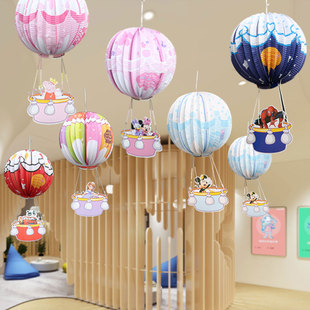 热气球纸灯笼装饰吊饰，教室场景布置派对挂饰，幼儿园六一儿童节挂件