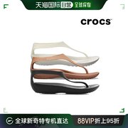韩国直邮CROCS crocs 女士 CERENA Flip 帆布休闲鞋 3种 选1