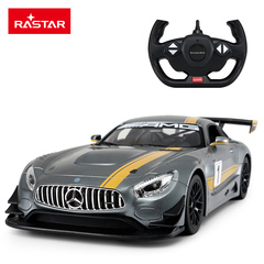 星辉奔驰AMG GT3遥控汽车漂移电动1 14跑车模型男孩儿童赛车玩具