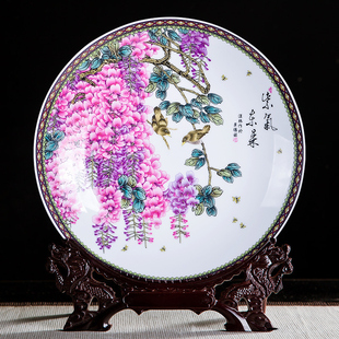 景德镇陶瓷器紫气东来盘子摆件，家居装饰品中式客厅，博古架酒柜工艺