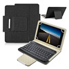 ipadmini平板键盘皮套通用7.9寸安卓小米平板8寸皮套蓝牙无线键盘