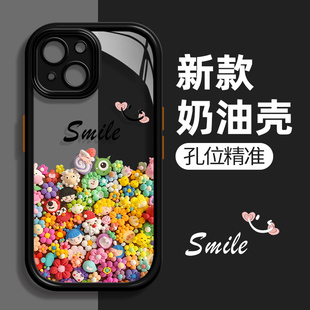 粘土花适用iphone14手机壳苹果1312奶油壳11pro网红同款xrxsmax全包，防摔78p小清新15plus情侣se23创意