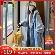 盐系炸街连帽牛仔羊羔毛外套女秋冬韩版中长款休闲工装加绒大风衣