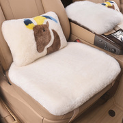 冬季汽车坐垫纯羊毛单片无靠背三件套真皮毛一体加厚保暖后排座垫