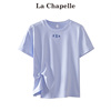拉夏贝尔lachapelle圆领，正肩短袖t恤女夏季蓝色不规则短款上衣