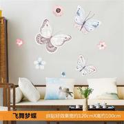 急速中国风墙面装饰贴纸客厅沙发电视背景墙贴画卧室床头墙壁