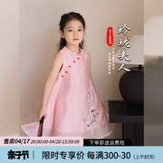 女童连衣裙2024儿童夏装新中式国风改良旗袍裙中大童背心裙子