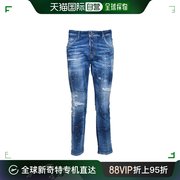 香港直邮Dsquared2 logo标识牛仔裤 S72LB0708S30872