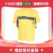 香港直邮lanvin浪凡男士衬衫，黄色圆领装饰rmts0006j018h22-814