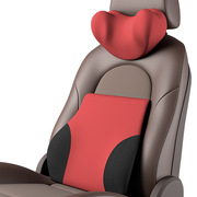 汽车可爱心形车用护颈枕头用品靠枕开车上睡觉座椅车载颈枕头枕