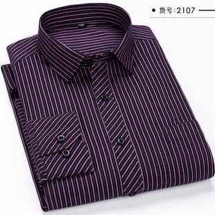 春季长袖爸爸衬衫紫色竖条纹休闲衬衣，男士春装抗皱免烫易打理(易打理)上衣