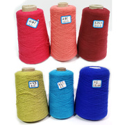 标价是一筒 尾货100%羊绒零线出口进口纯羊绒高品质手编机织