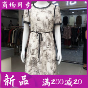 m24xl101中年雪纺短袖连衣裙，2024夏季韩版修身妈妈中长裙子