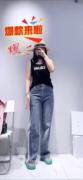 yi大码牛仔裤阔腿拖地裤高腰高弹胖mm加肥加大200斤新款女装