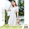 betu百图女装2024年夏季法式方领白色，蕾丝短袖气质连衣裙子