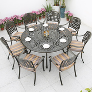 户外别墅庭院桌椅组合花园露天餐桌椅室外防水防锈简约桌椅子套件