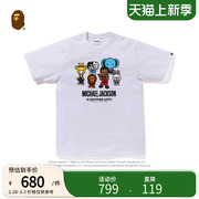 BAPExMJ男装秋冬迈克尔杰克逊卡通BABY MILO短袖T恤110901L