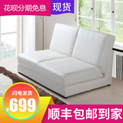 日式小户型皮艺沙发床1.2米1.5米双人多功能两用可折叠沙发床整装
