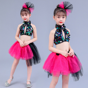 幼儿园现代舞街舞表演服女童儿童舞蹈服纱裙亮片爵士舞演出蓬蓬裙