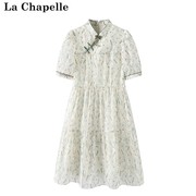 拉夏贝尔/La Chapelle国风盘扣立领连衣裙女中式碎花短袖雪纺裙夏