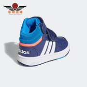 Adidas/阿迪达斯婴童高帮魔术贴运动鞋轻便休闲鞋 GW0406