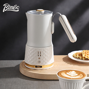 bincoo电动奶泡机全自动打奶泡器小型家用打发打奶泡器咖啡奶泡杯