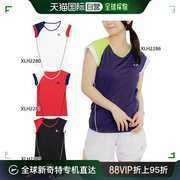 日本直邮LUCENT 女士 衬衫无领网球羽毛球服短袖XLH2280 XLH2281