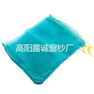装鱼小龙虾水产网袋 带束口绳网袋45×62小袋子纱网袋