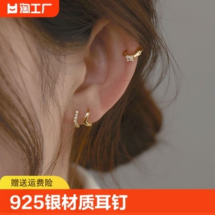 925银耳饰银饰耳扣银耳骨钉女耳圈气质耳骨环耳环首饰2023年韩国