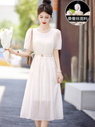 小个子白色真丝连衣裙女高级感2024女夏季高端品牌桑蚕丝裙子