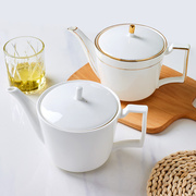 景德镇金边骨瓷茶具套装家用白色简约大号壶茶杯泡陶瓷带盖茶壶