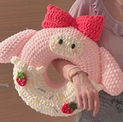 玉桂狗美乐蒂甜甜圈手工编织diy材料包自制成品送女朋友创意礼物