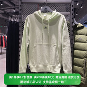 adidas阿迪达斯男子春季连帽，宽松训练运动休闲卫衣套头衫he4359