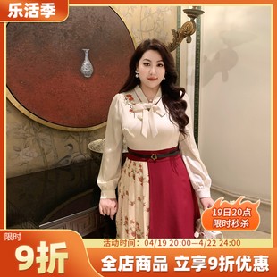GLEC高端胖mm大码女装高级感中国风改良汉元素时尚优雅撞色连衣裙