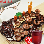 辉跃茶具青瓷茶具套装紫砂，冰裂功夫茶具实木，茶盘套装茶杯