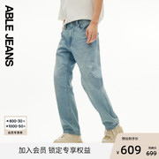 ablejeans直筒滑板裤24夏男士(夏男士)时尚，休闲中腰天丝轻薄牛仔裤